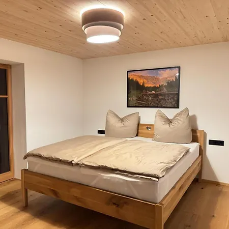 Bischof - 5 Exklusive Und 1 Doppelzimmer - 4x Mit Privater Zirben Sauna - Semmelservice & Hindelang * Bad Hindelang