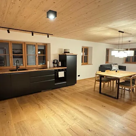 Apartment Bischof - Exklusive Und Doppelzimmer - 4x Mit Privater Zirben Sauna - Skipass Oberjoch Inklusive *